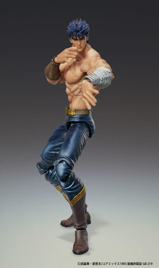 FIST OF THE NORTH STAR - Kenshiro "Muso Tensei" -Figure Chozokado 18cm