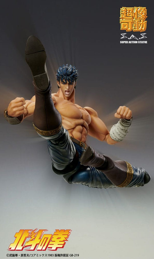 FIST OF THE NORTH STAR - Kenshiro "Muso Tensei" -Figure Chozokado 18cm