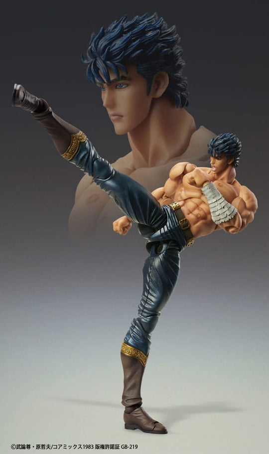 FIST OF THE NORTH STAR - Kenshiro "Muso Tensei" -Figure Chozokado 18cm