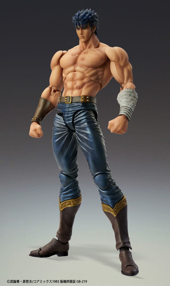 FIST OF THE NORTH STAR - Kenshiro "Muso Tensei" -Figure Chozokado 18cm