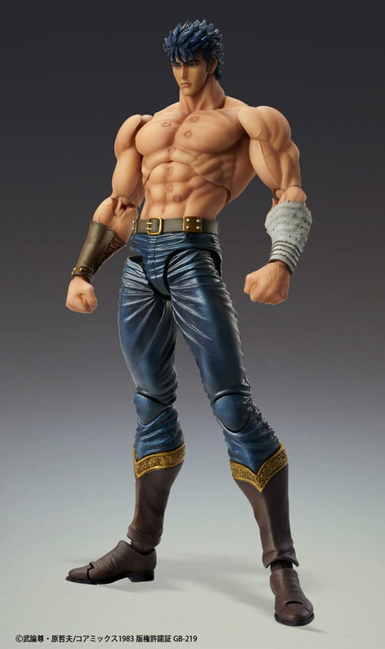 FIST OF THE NORTH STAR - Kenshiro "Muso Tensei" -Figure Chozokado 18cm