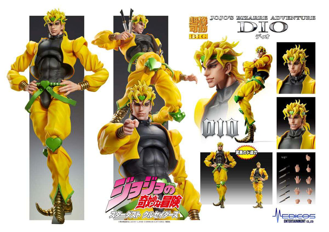 JOJO PART 3 - Dio - Figure Super Action Chozokado Big 25cm
