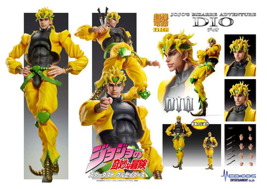 JOJO PART 3 - Dio - Figure Super Action Chozokado Big 25cm