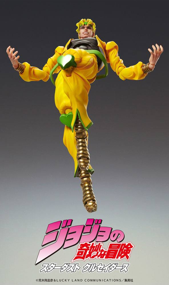 JOJO PART 3 - Dio - Figure Super Action Chozokado Big 25cm