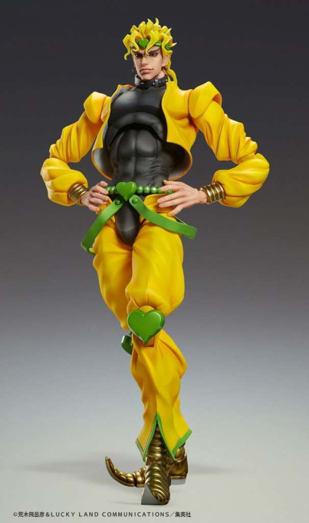 JOJO PART 3 - Dio - Figure Super Action Chozokado Big 25cm