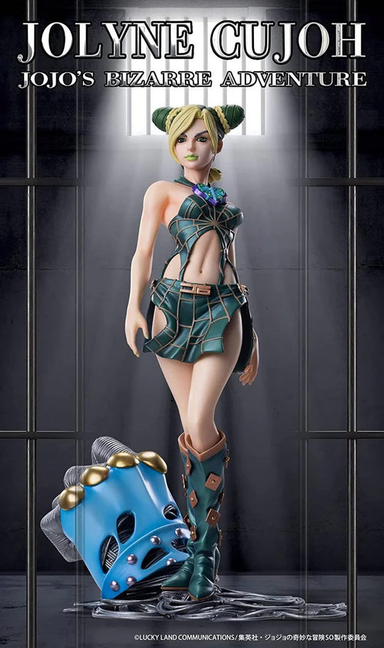 JOJO STONE OCEAN - Jolyne Cujoh - Figure Action 20cm