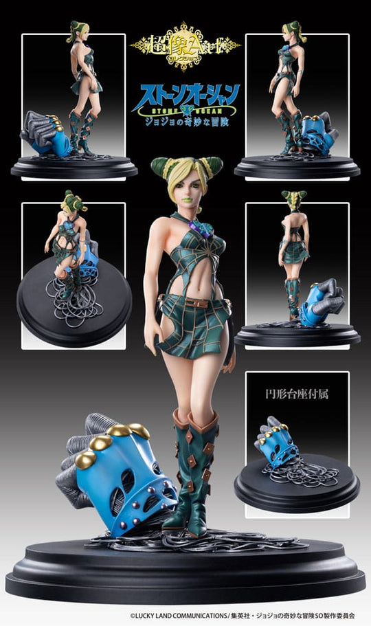 JOJO STONE OCEAN - Jolyne Cujoh - Figure Action 20cm