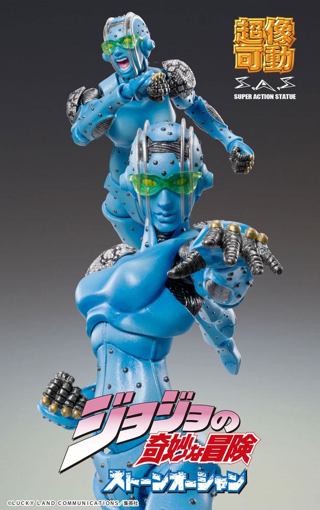 JOJO'S BIZARRE ADV - Stone Free - Action Figure 16cm