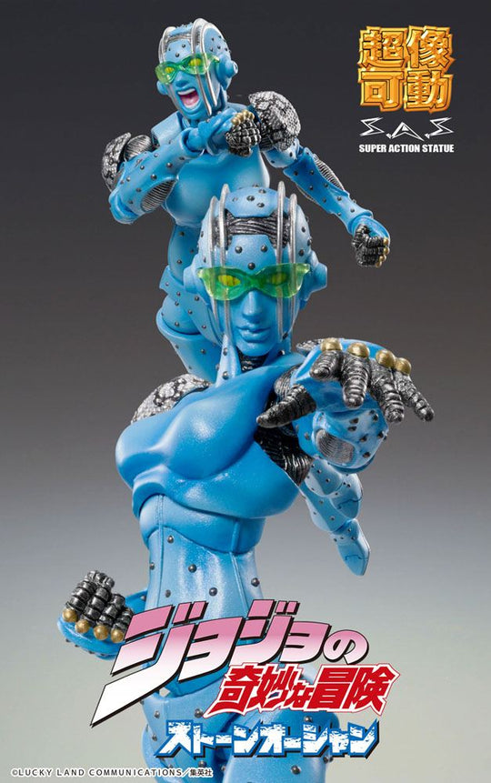 JOJO'S BIZARRE ADV - Stone Free - Action Figure 16cm