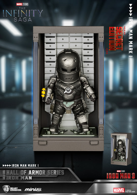 IRON MAN - Hall of Armor Series - 6 Figure set 8cm