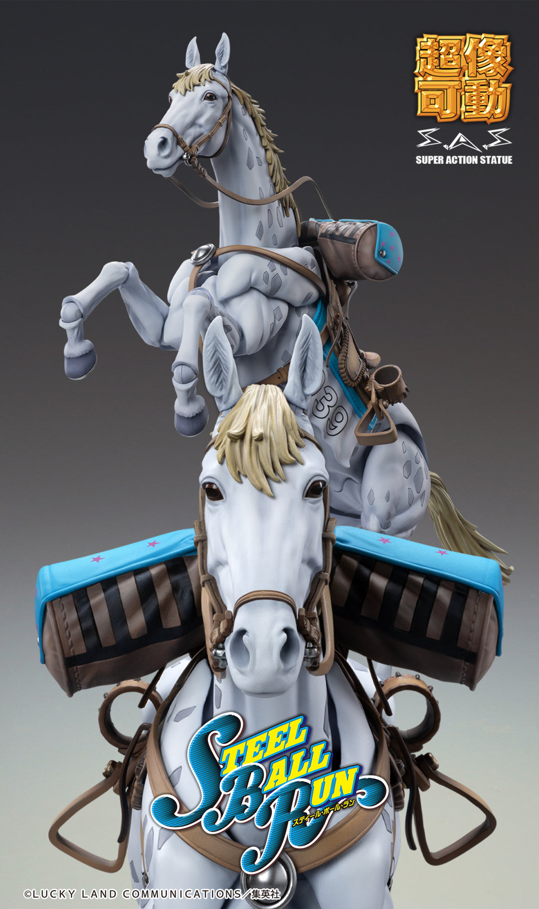 JOJO PART 7 - Slow Dancer - Figure Chozokado 21cm