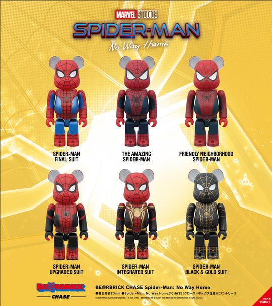 BEARBRICK CHASE - Spider-Man No Way Home (12pcs) - 7cm
