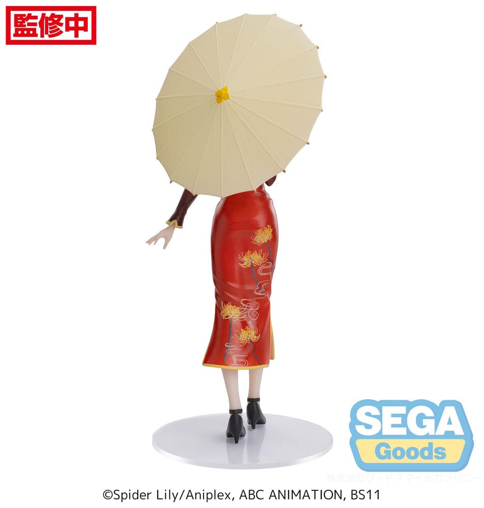 LYCORIS RECOIL - Chisato "China Style" - Figure Luminasta 19cm