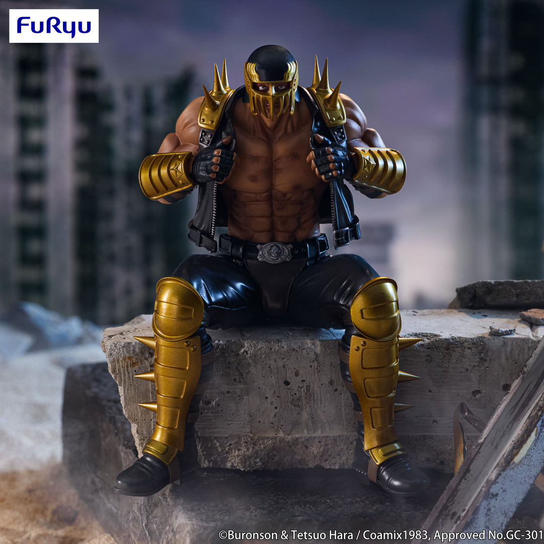 FIST OF THE NORTH STAR - Jagi - Statue Noodle Stopper 14cm