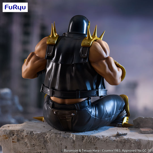 FIST OF THE NORTH STAR - Jagi - Statue Noodle Stopper 14cm