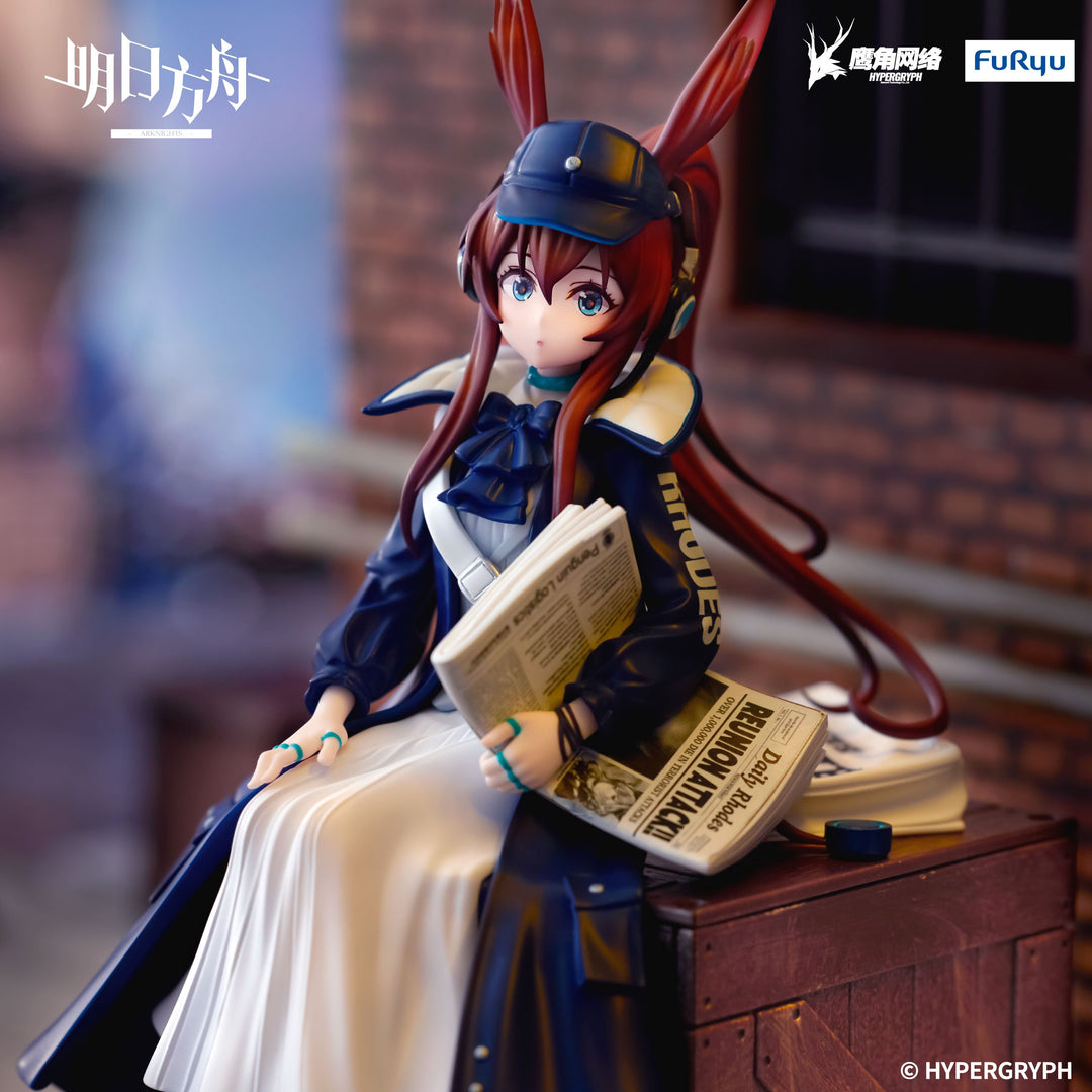 ARKNIGHTS - Amiya Newsgirl - Statue Noodle Stopper 16cm