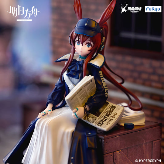ARKNIGHTS - Amiya Newsgirl - Statue Noodle Stopper 16cm