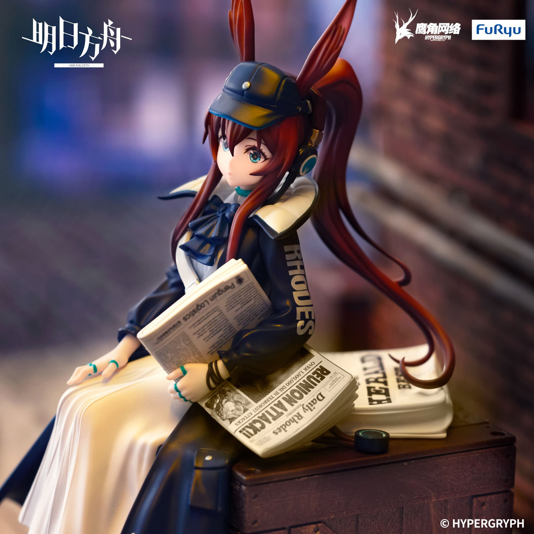 ARKNIGHTS - Amiya Newsgirl - Statue Noodle Stopper 16cm