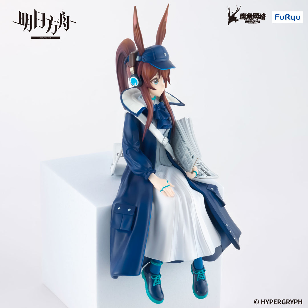 ARKNIGHTS - Amiya Newsgirl - Statue Noodle Stopper 16cm