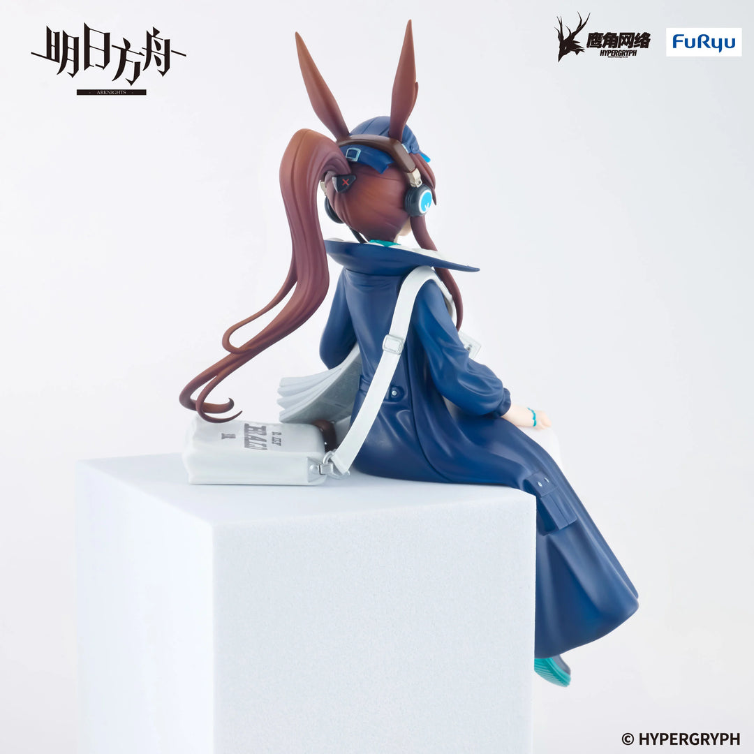 ARKNIGHTS - Amiya Newsgirl - Statue Noodle Stopper 16cm