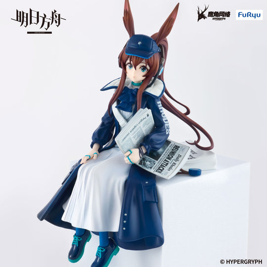 ARKNIGHTS - Amiya Newsgirl - Statue Noodle Stopper 16cm