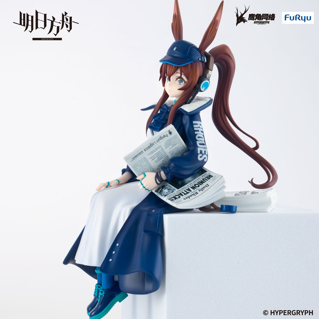 ARKNIGHTS - Amiya Newsgirl - Statue Noodle Stopper 16cm