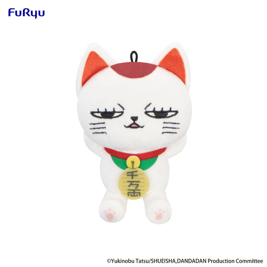 DANDADAN - Turbo Granny - Mini Plush Toy A 12cm