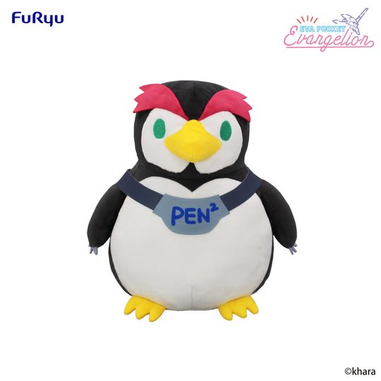 EVANGELION - Penpen - Big Plush Toy 26cm