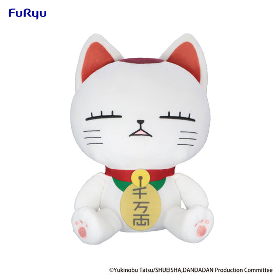 DANDADAN - Turbo Granny A - Plush 32cm