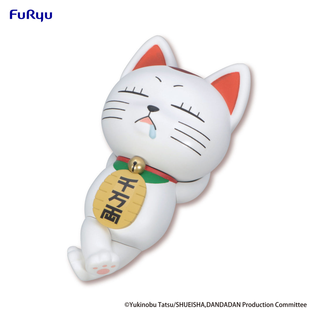 DANDADAN - Turbo Granny - Statue Noodle Stopper 10cm