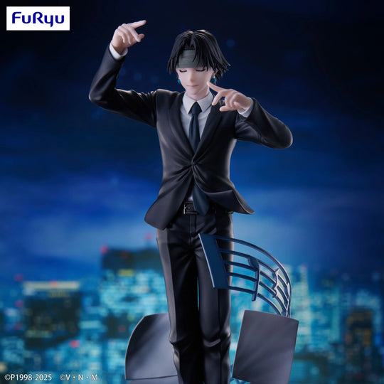 HUNTER X HUNTER - Chrollo Requiem - Statue Exceed Creative 20cm