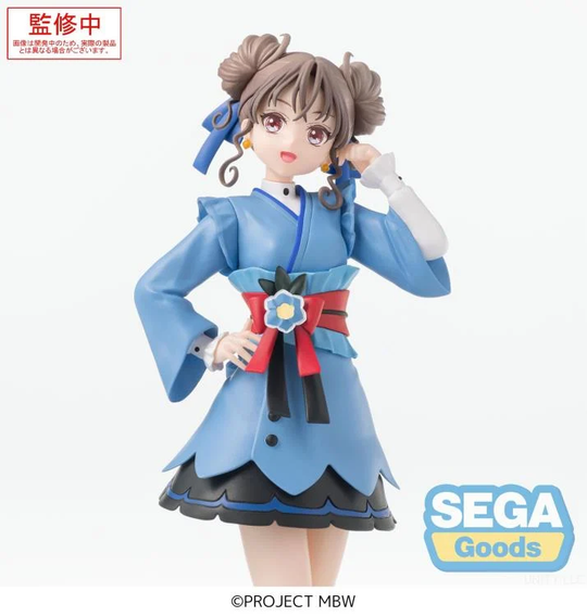 MAEBASHI WITCHES - Mai Kamiizumi - Statue 17cm