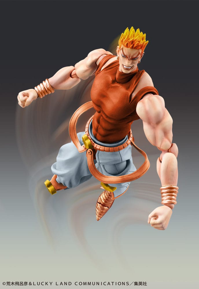 JOJO PART 3 - Dio Awaken - Figurine Chozokado 16cm