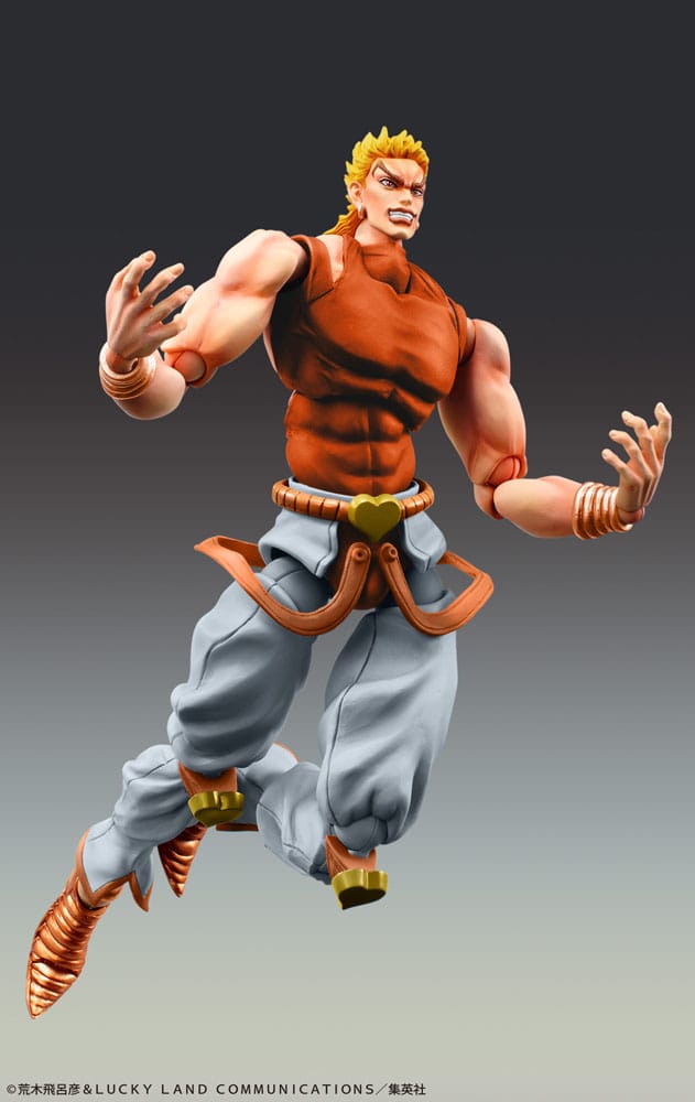 JOJO PART 3 - Dio Awaken - Figurine Chozokado 16cm