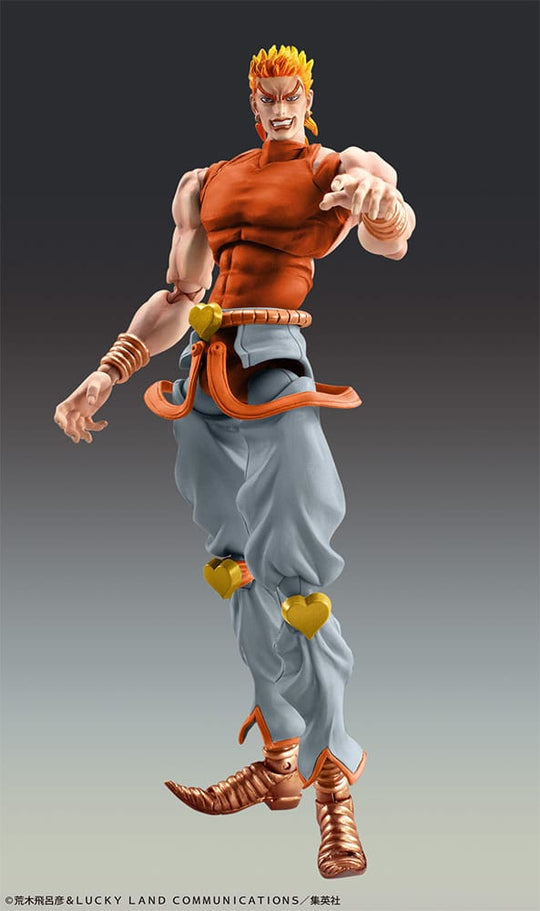 JOJO PART 3 - Dio Awaken - Figurine Chozokado 16cm