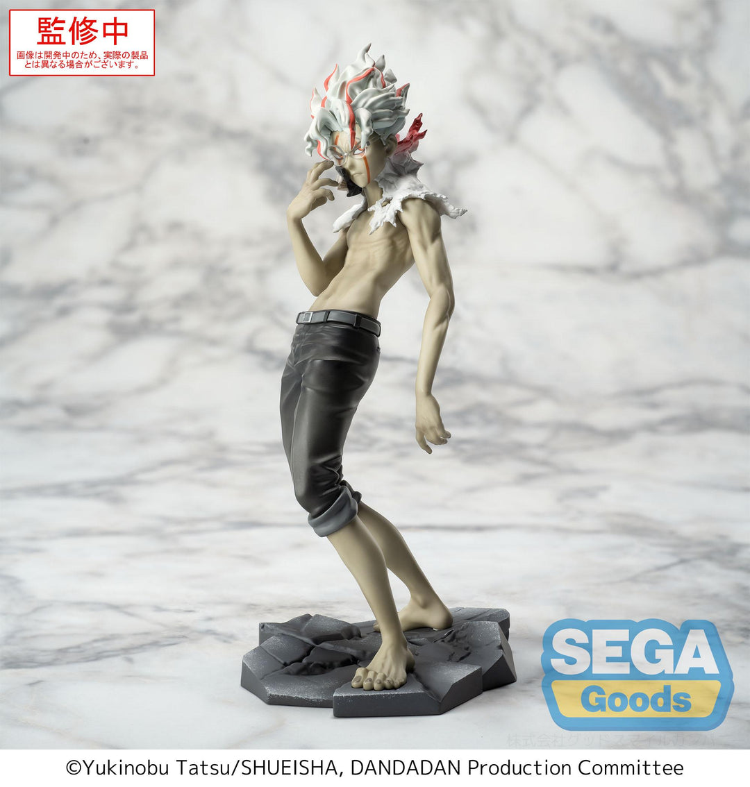 DANDADAN - Okarun (Transformed) - Figure Luminasta 18cm