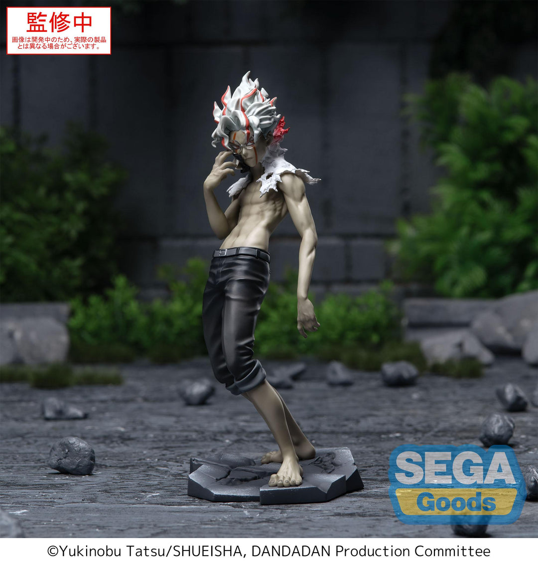 DANDADAN - Okarun (Transformed) - Figure Luminasta 18cm