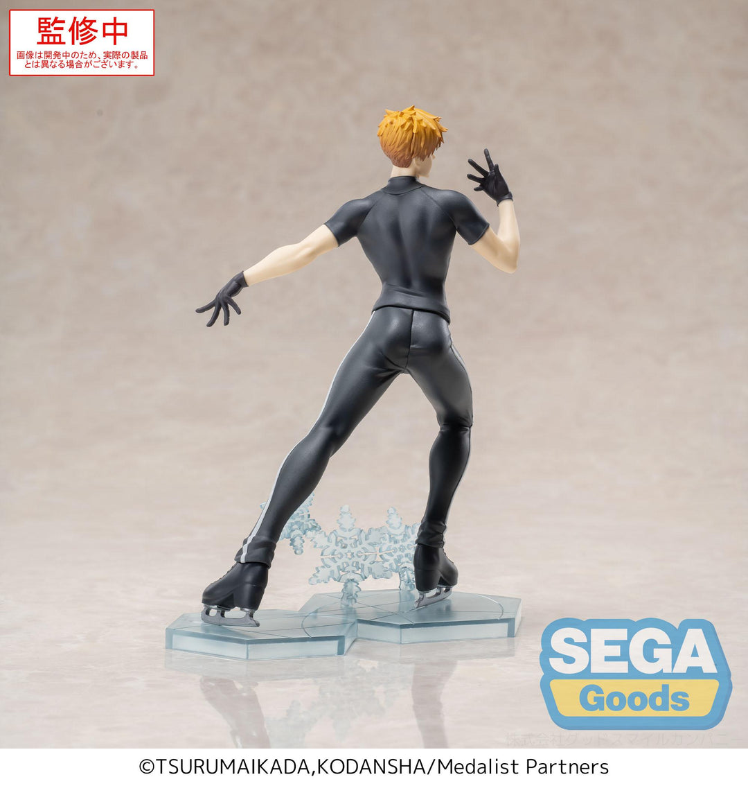 MEDALIST - Tsukasa Akeuraji - Figure Luminasta 18cm