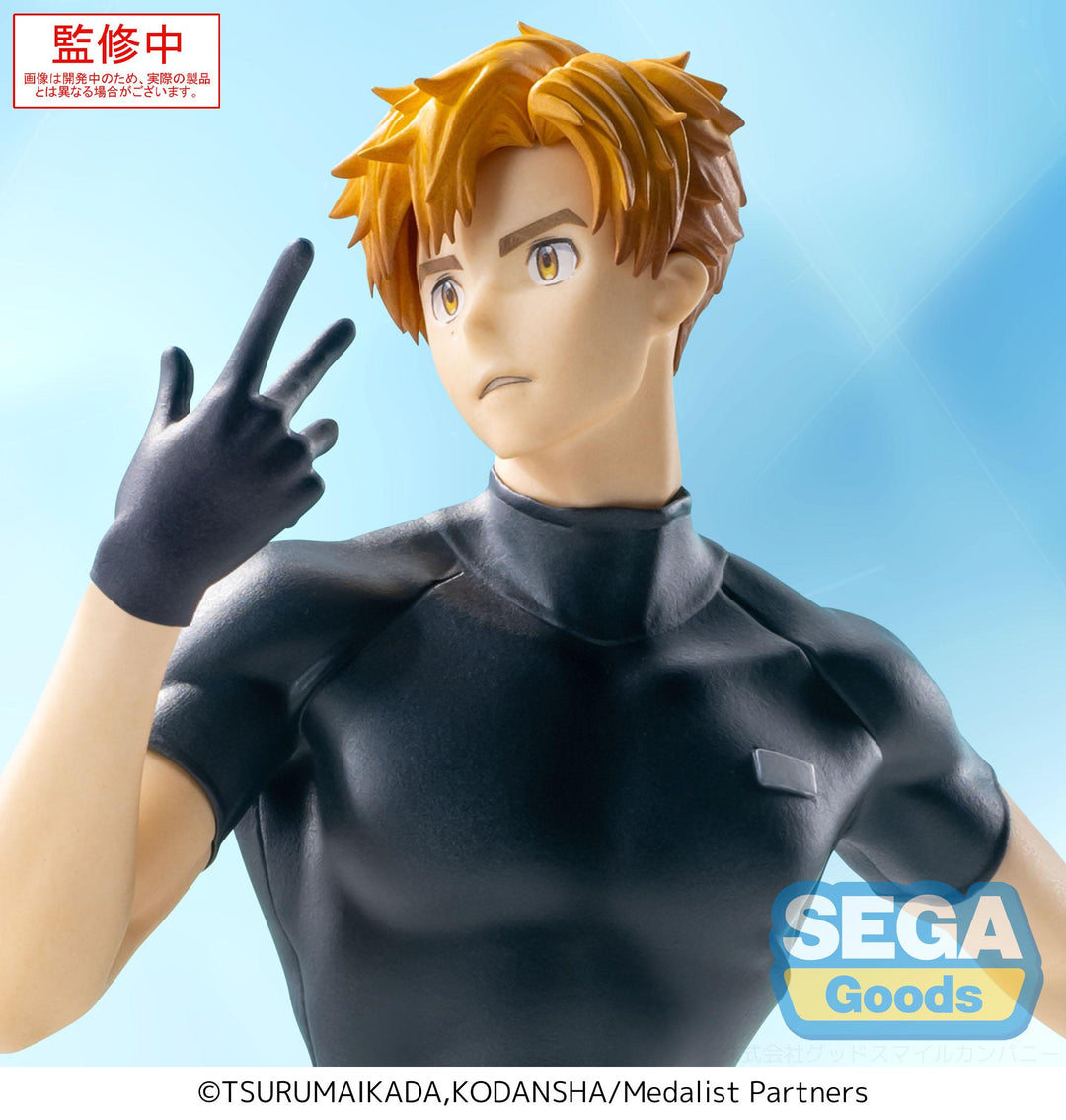 MEDALIST - Tsukasa Akeuraji - Figure Luminasta 18cm