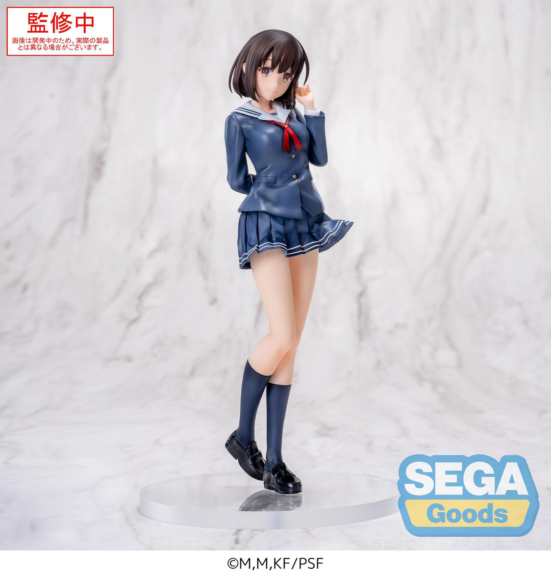 SAEKANO THE MOVIE - Megumi Kato - Figure Luminasta 22cm