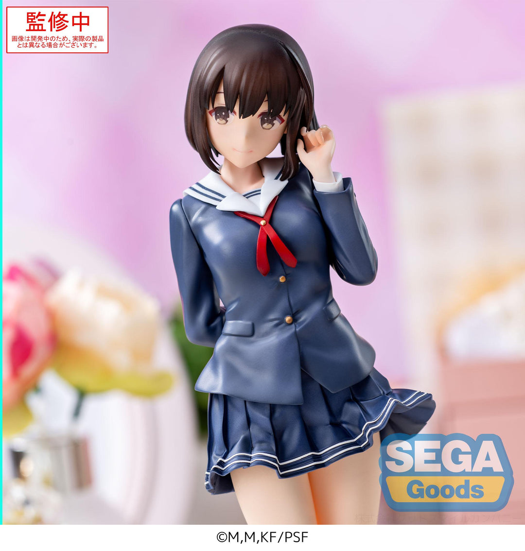 SAEKANO THE MOVIE - Megumi Kato - Figure Luminasta 22cm