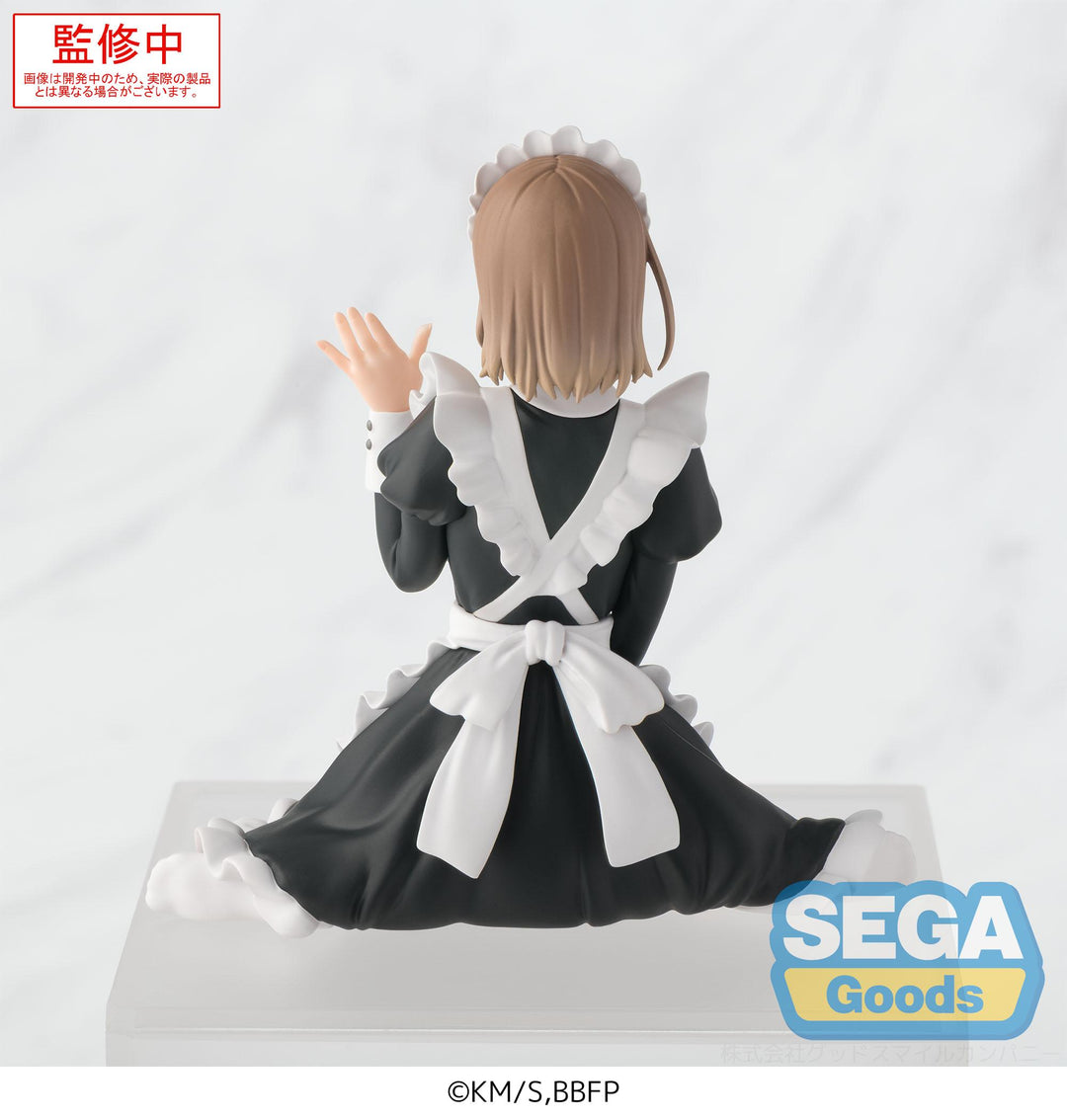 BLUE BOX - Chinatsu Kano "Festival" - Statue PM Perching 9cm