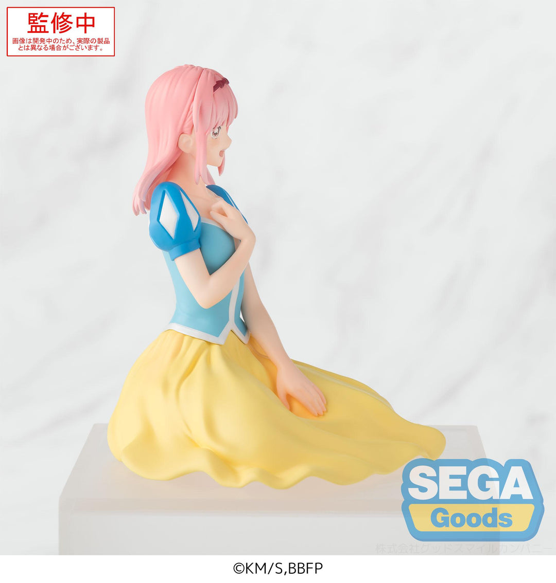 BLUE BOX - Hina Chono "Festival" - Statue PM Perching 9cm