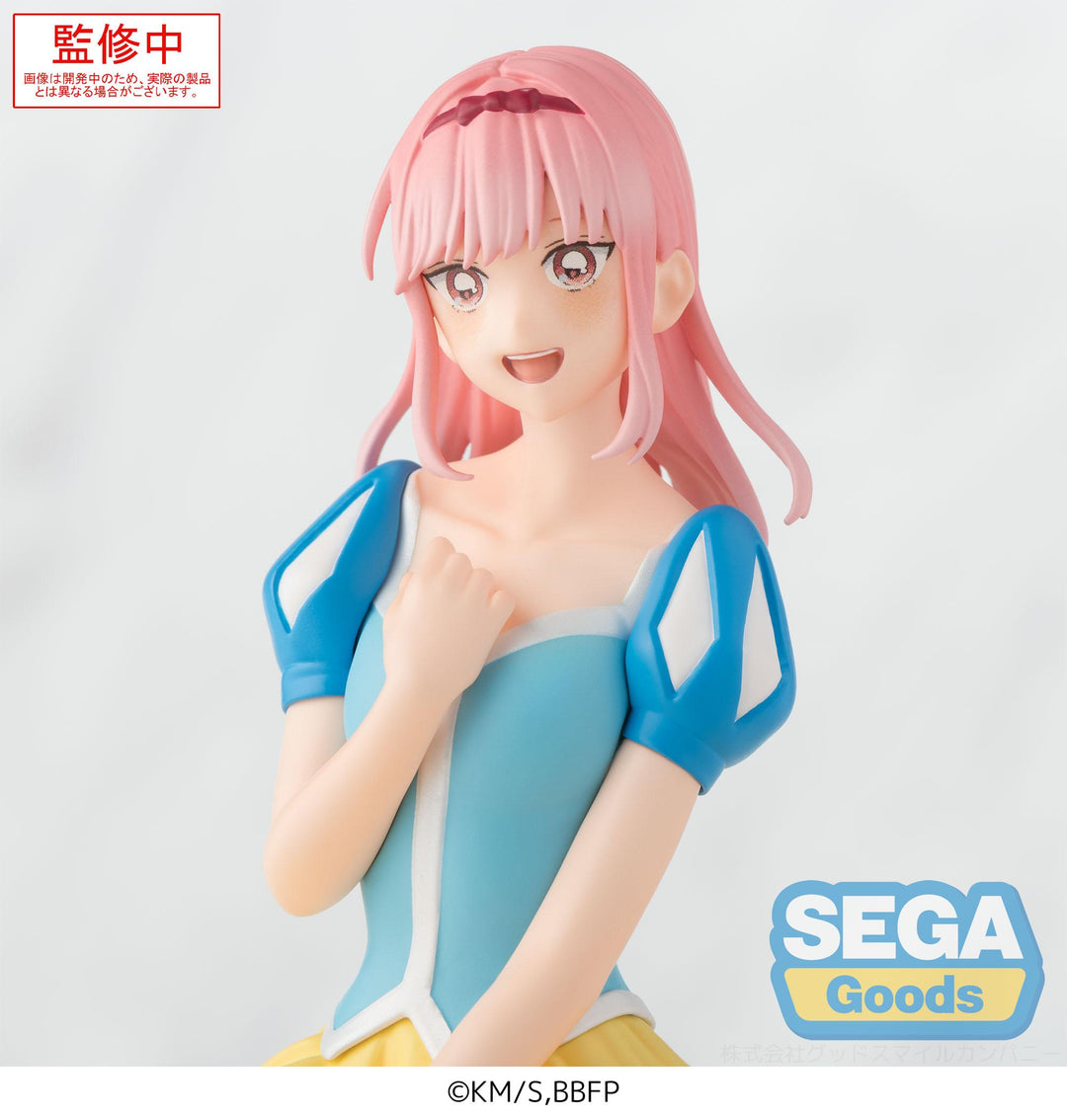 BLUE BOX - Hina Chono "Festival" - Statue PM Perching 9cm