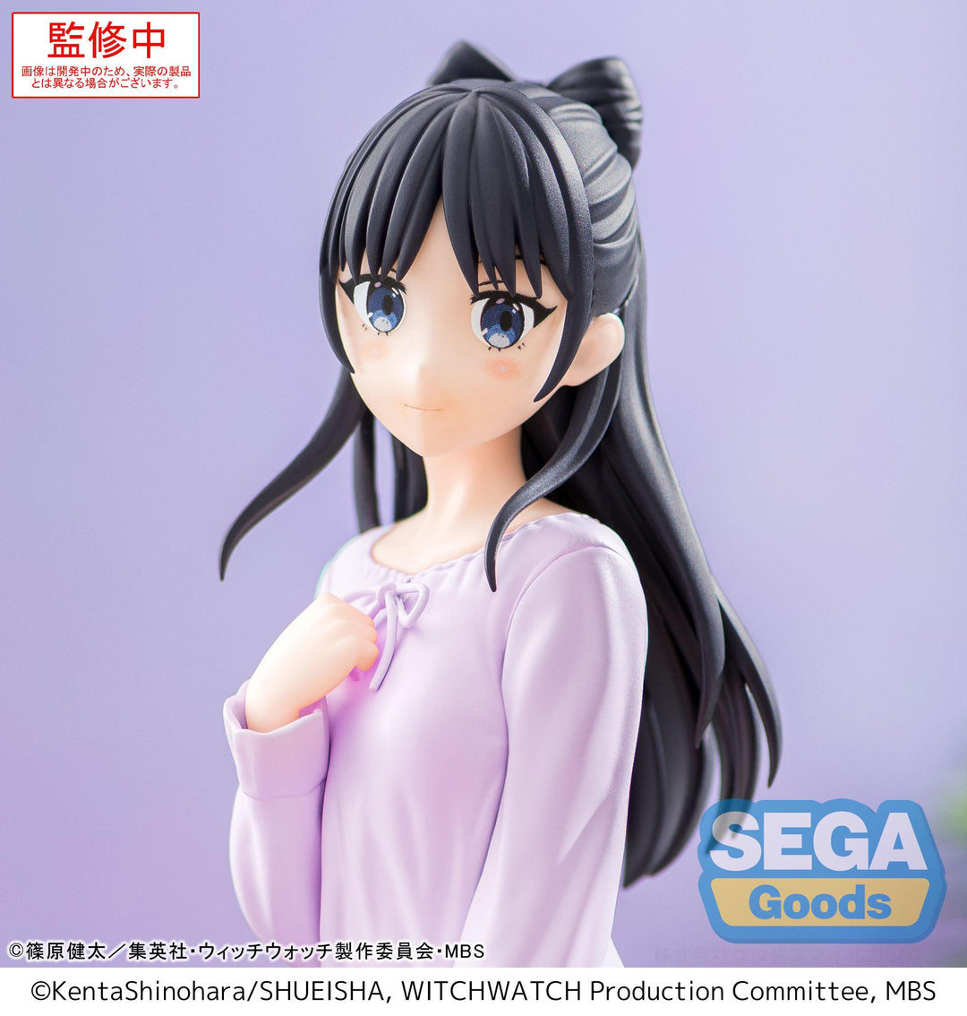 WITCH WATCH - Nemu Miyao - Figure Yumemirize 14cm
