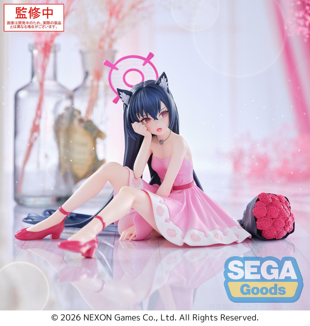 BLUE ARCHIVE - Serika - Figure Yumemirize 12cm