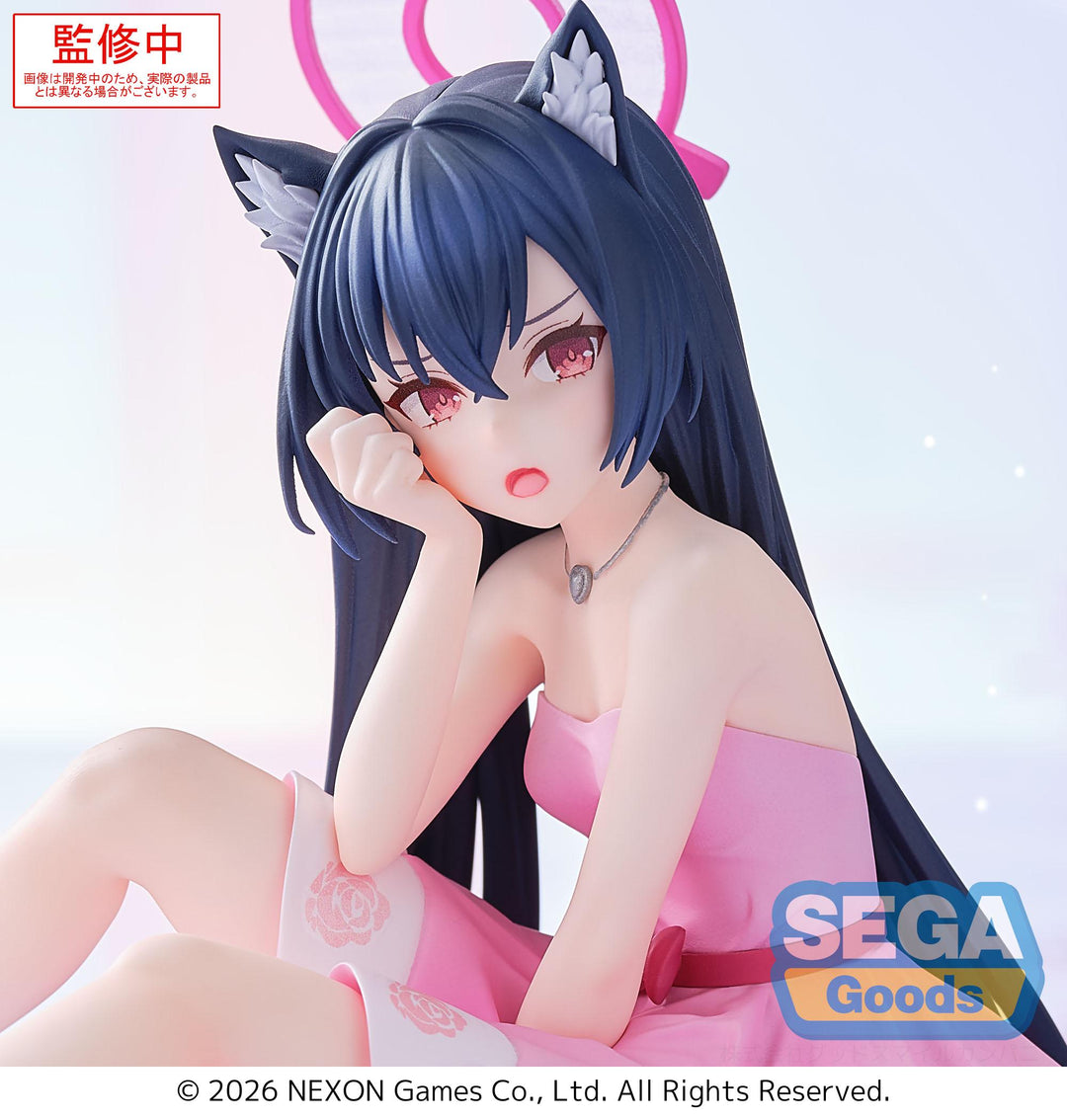 BLUE ARCHIVE - Serika - Figure Yumemirize 12cm