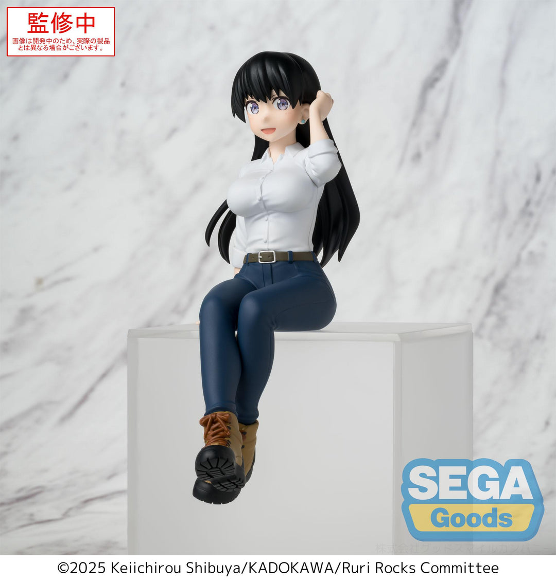 RURI ROCKS - Nagi - Statue PM Perching 15.5cm