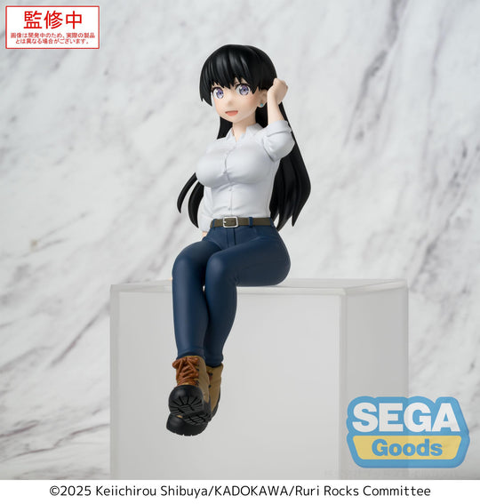RURI ROCKS - Nagi - Statue PM Perching 15.5cm