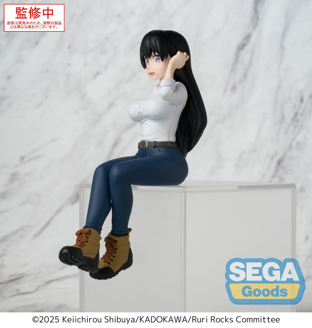 RURI ROCKS - Nagi - Statue PM Perching 15.5cm